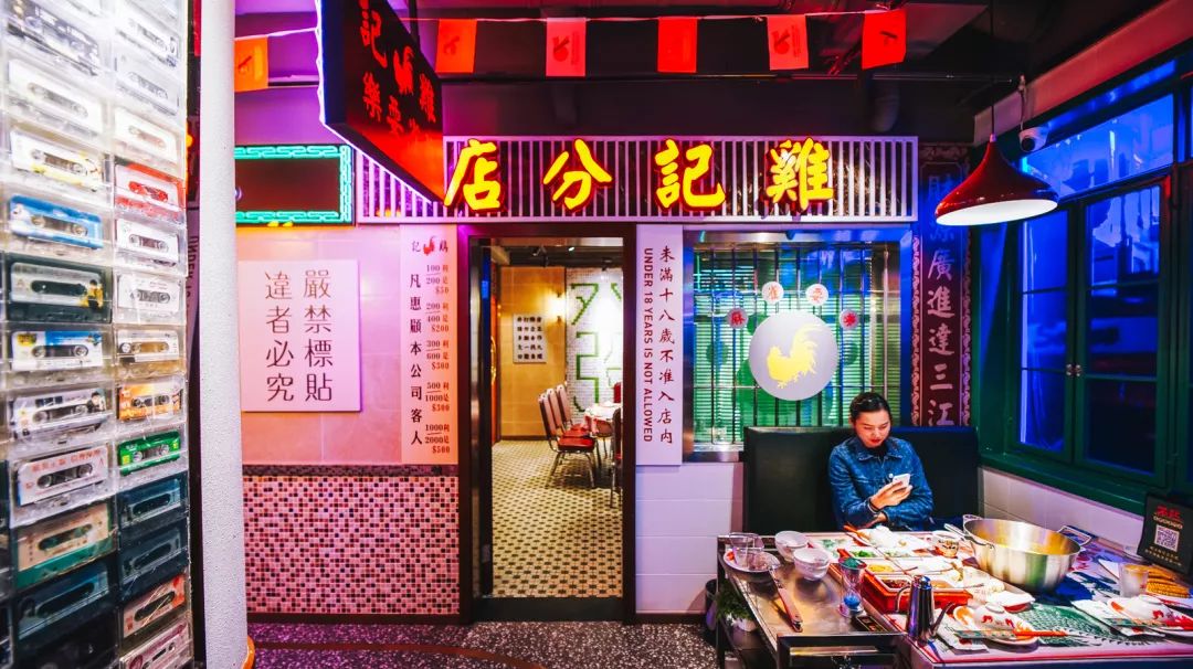 剪影时光，有人真的把老香港的模样嫁接到成都