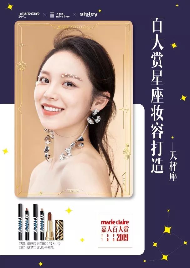 骨相美和皮相美都具有的人,皮相美和骨相美并存