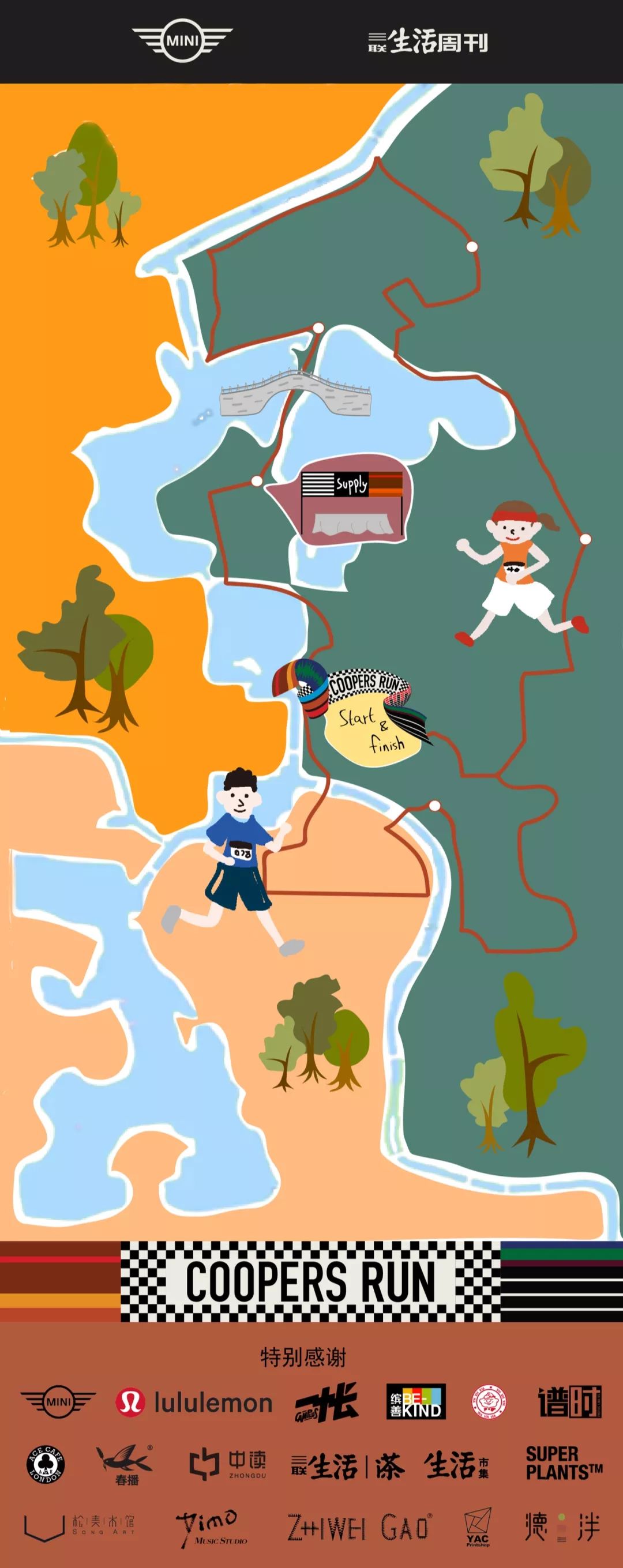 mini酷跑柯桥,mini酷跑驾驶感觉