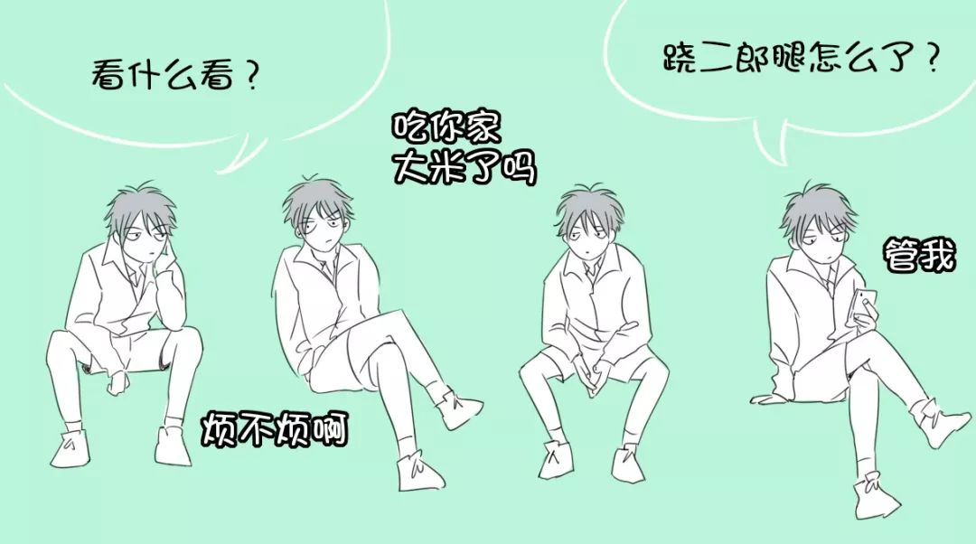 体制内组织的相亲成功率高吗,团团相亲找对象