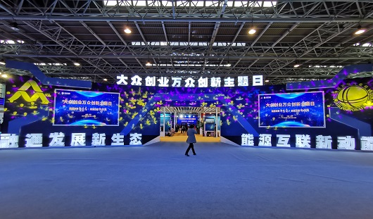 泛在电力物联网核心技术企业,泛在电力物联网科技