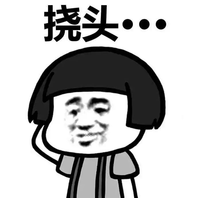 双11活动要懂奥数,商家套路预售