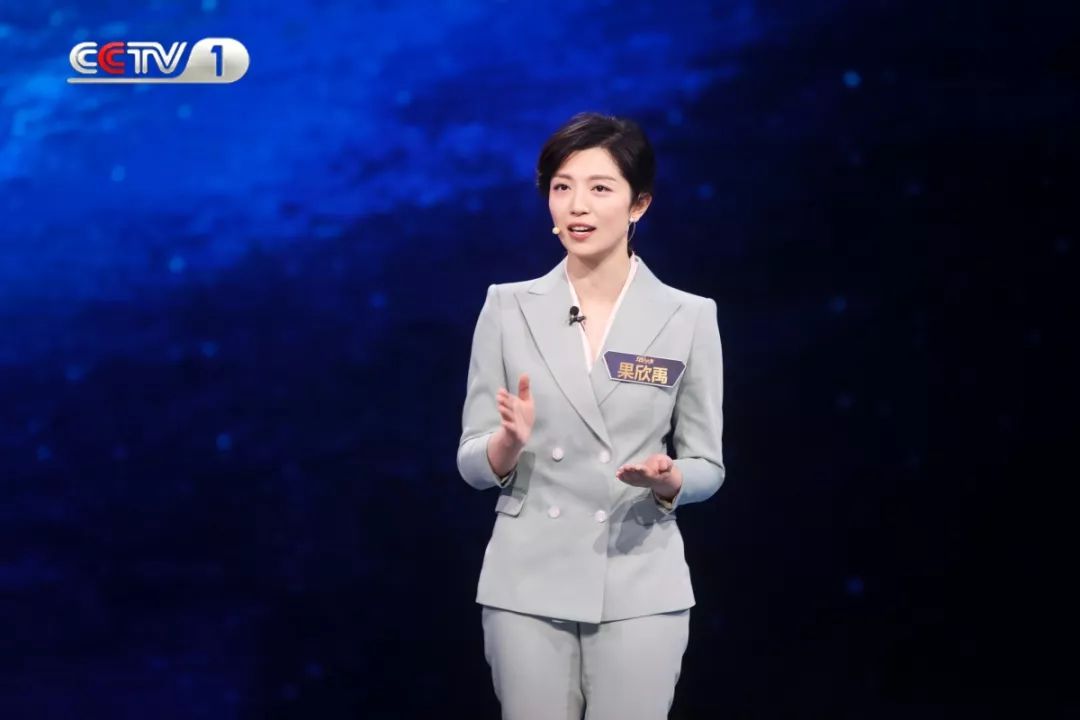 主持人大赛2023完整版播了几集,主持人大赛2020决赛直播全集