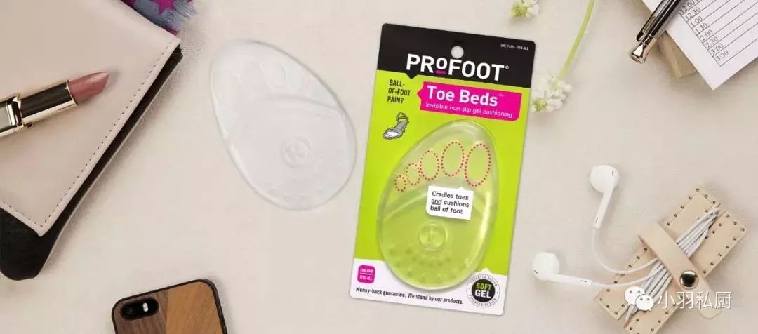 足部护理保湿防干裂去死皮,干燥足部保湿霜