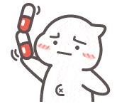 什么的药片一次可吃一半,不是每种药片都可以掰开来吃半片