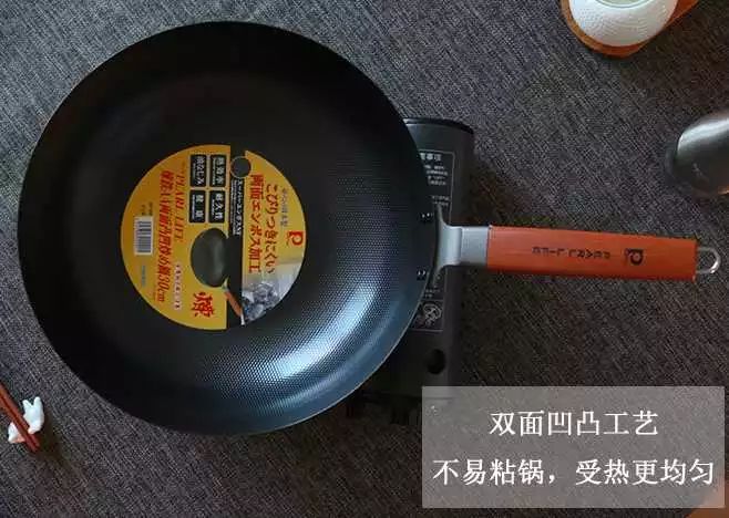 好物|有哪些餐具或厨具可以让人幸福感大增？