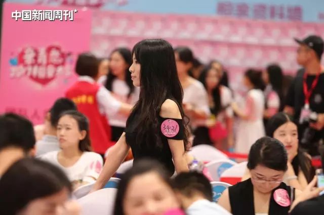 体制内相亲一定幸福吗,体制内相亲成功率会更高吗