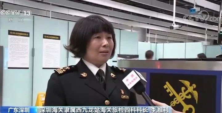 3.2亿!年轻夫妻靠这个发家,开劳斯莱斯、住豪宅,结果栽了