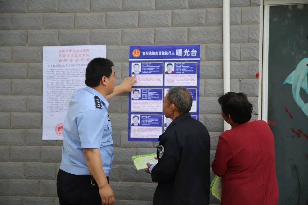 执行攻坚在行动，努力打通公平正义的“最后一公里”