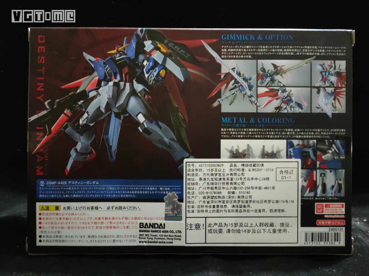 metalrobot魂高达推荐,metalrobot魂普通版强袭自由高达