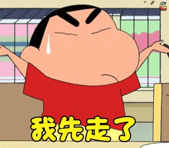 男性健康保卫战,男性关爱日重视前列腺疾病