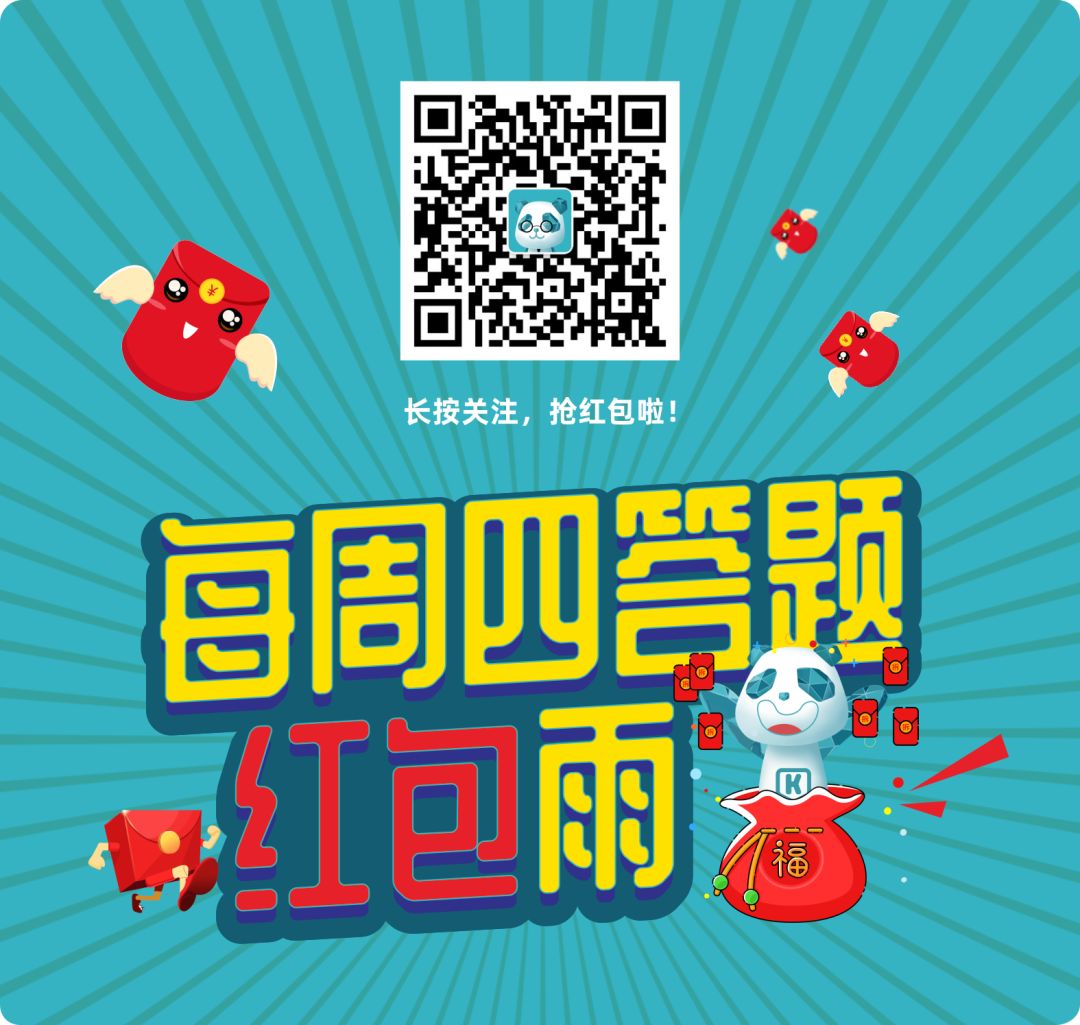 夏季防蚊虫叮咬常识温馨提示,夏天毒虫叮咬防虫手册