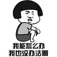 车被雪砸了该怎么办,车子被雪砸了用什么险