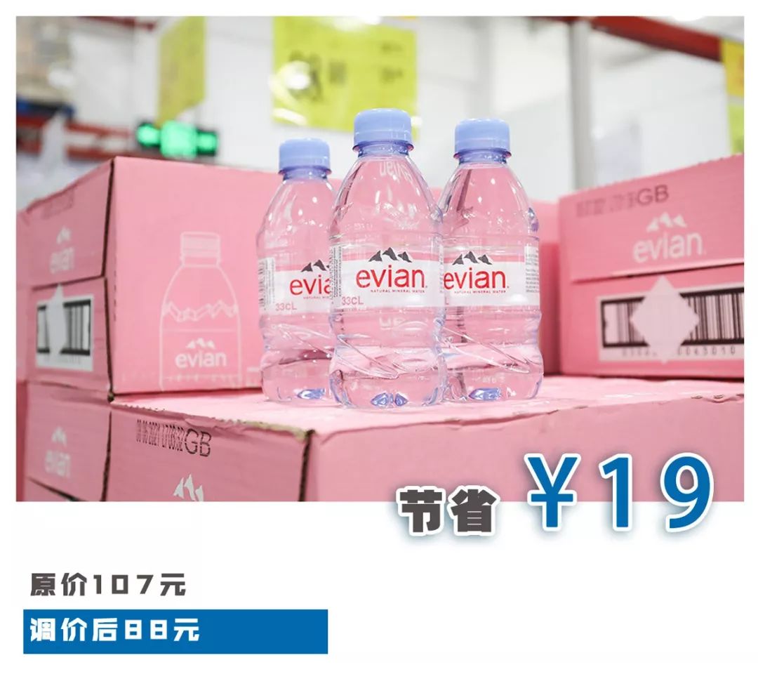 比双11更便宜的价格,比双11还便宜的内部优惠券