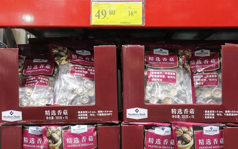 比双十一还大的优惠,比双十一还嗨的商品