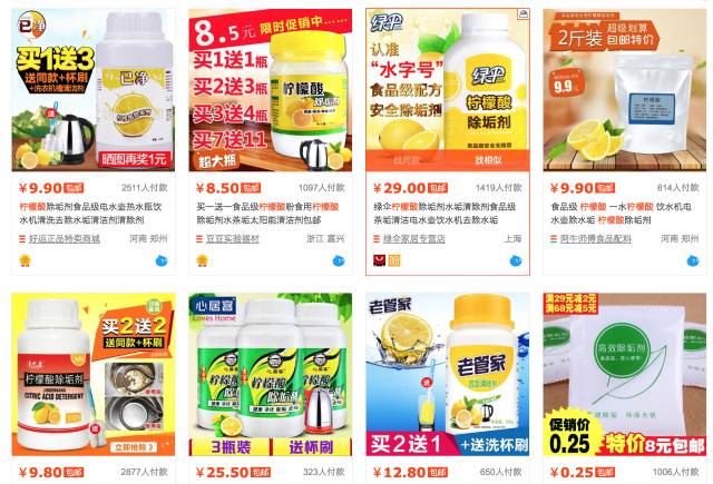 空气加湿器推荐,小米空气加湿器推荐