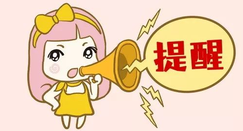 朋友圈被判赔80万,发了几条微信朋友圈判赔80万元