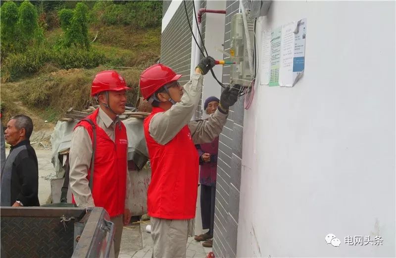 耗电较小的用电器,耗电最快的用电器耗电多吗