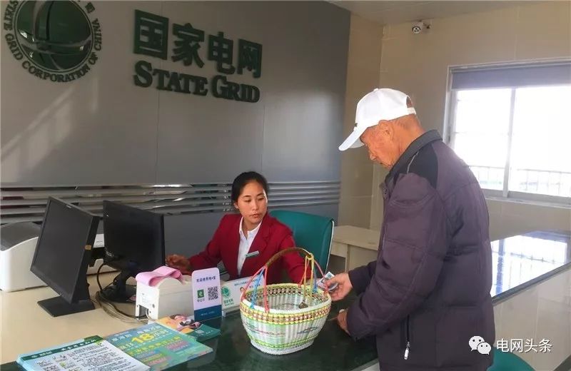 耗电较小的用电器,耗电最快的用电器耗电多吗