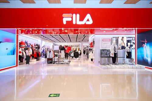 fila发展前景,fila的成长之路
