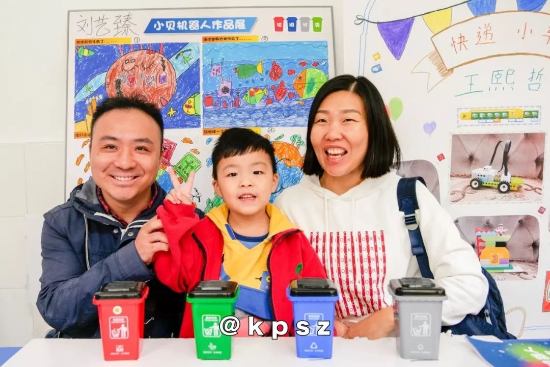 2080支机器人大赛队伍齐聚项城,超两千人报名的赛事