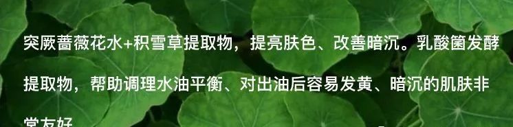 澳皙可涂抹面膜,澳皙可海藻面膜适合什么肤质