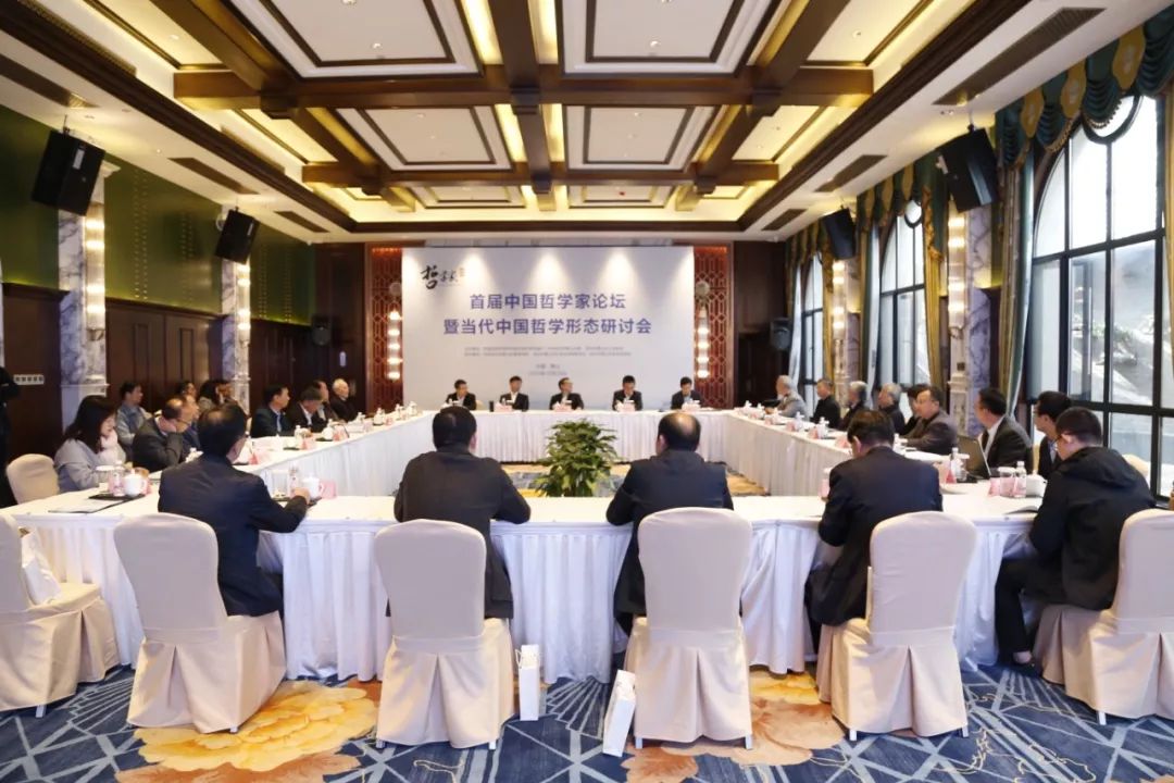 当湘湖遇上哲学，会撞出怎样的火花？