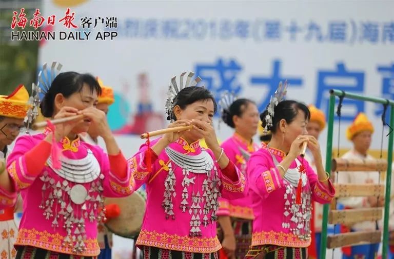 海南国际旅游岛欢乐节新闻发布会,海南国际旅游岛欢乐节开幕式直播