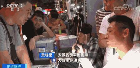 月销五个亿,月销5个亿