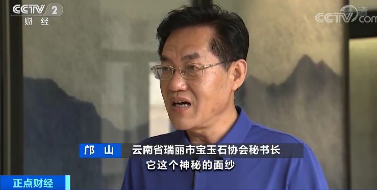 月销五个亿,月销5个亿