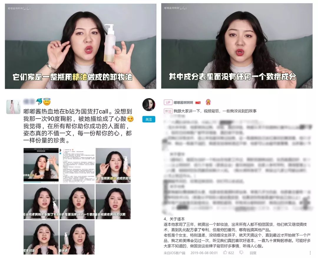 漂亮女人“敢”花钱，气质女人“会”花钱