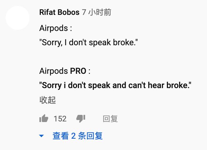 airpods是privategoods吗,airpods适用设备