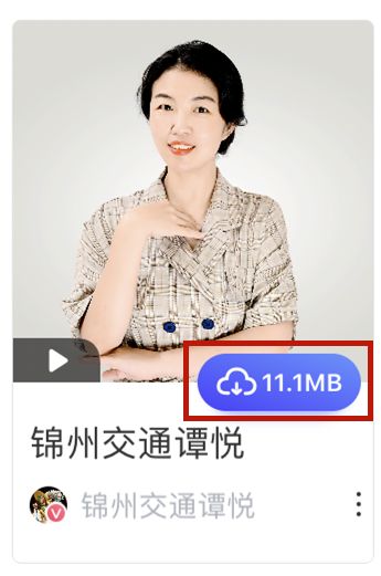 百度地图导航语音通话,语音播报百度地图导航