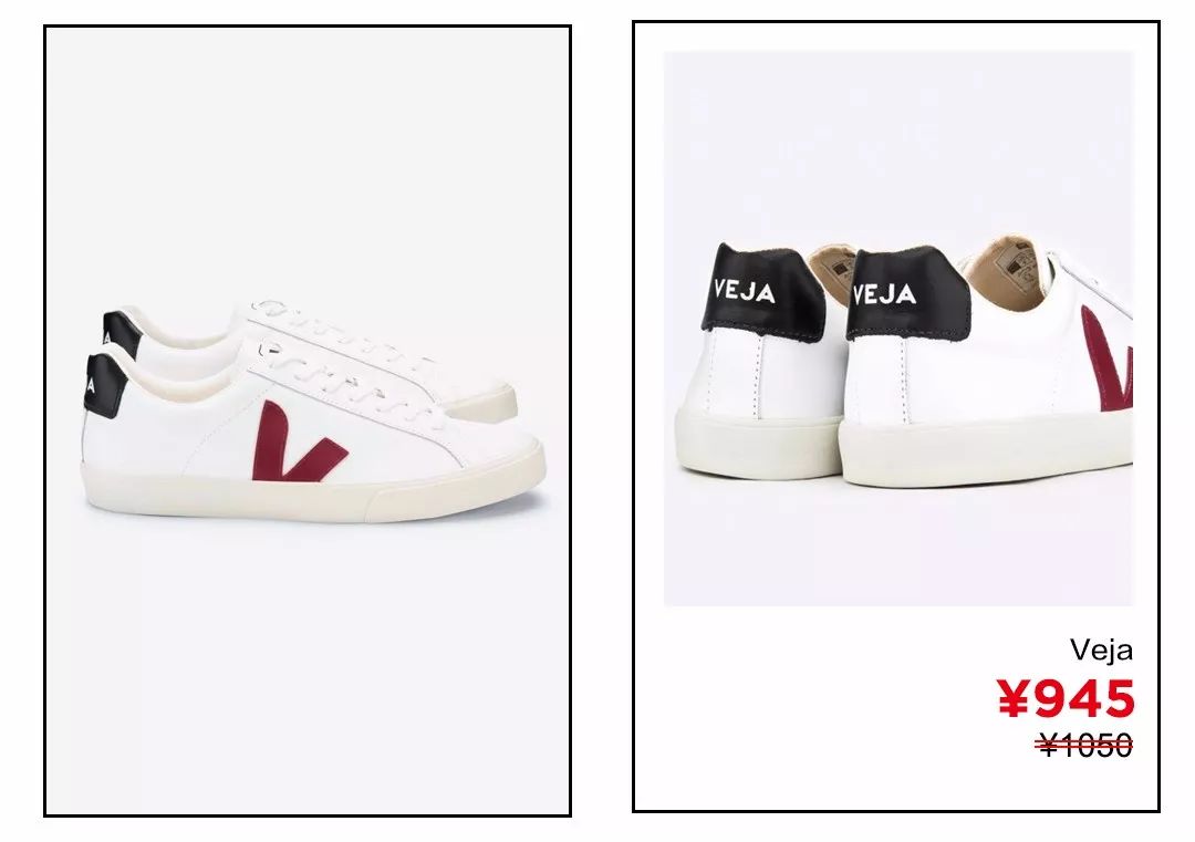 女生换季清单,换季了女人各种买买买