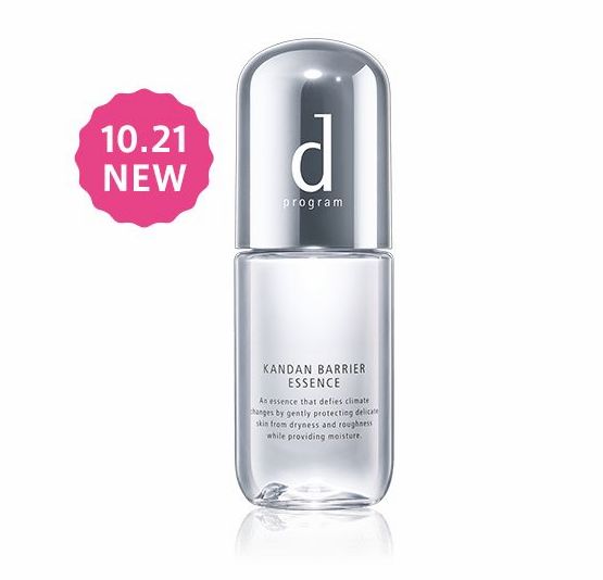 2019日本药妆护肤品排行榜,日本2023化妆品爆款