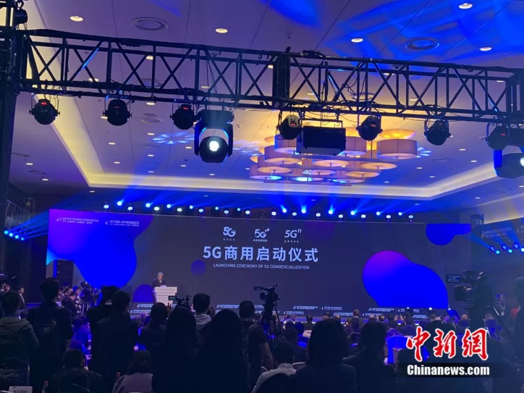 5g正式来了套餐价最低128起,5g套餐是全国能用的吗