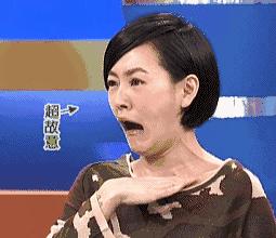 这个捧红撒贝宁的国家队节目又来教做人了