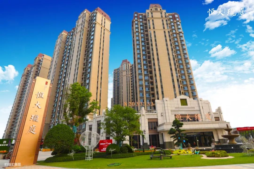 还没买房的注意啦!南昌这里传来好消息…