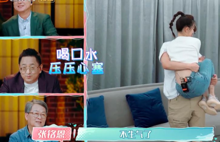 纯色系花,纯色小野花