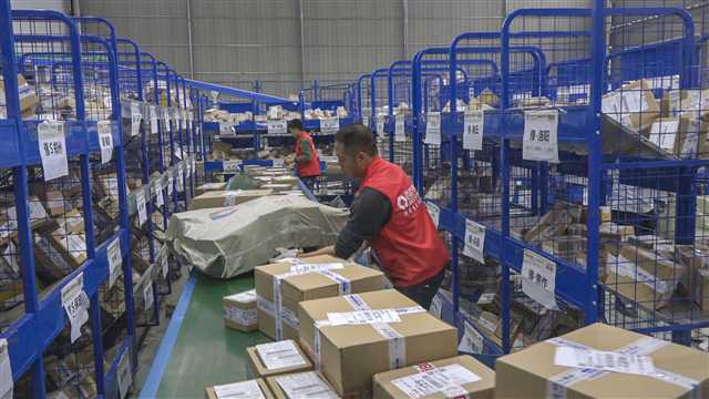 秀山县数字化赋能电商产业 (农村电商重庆秀山)