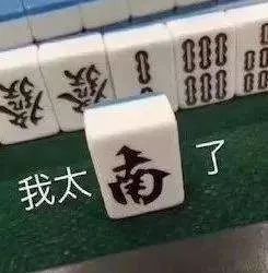 李佳琦带货“现场翻车”,谁的脸该疼?