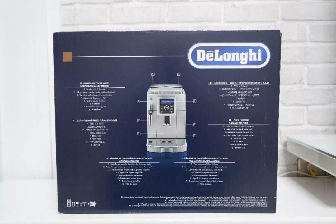 什么牌子的入门意式咖啡机好,德龙一键意式咖啡机推荐