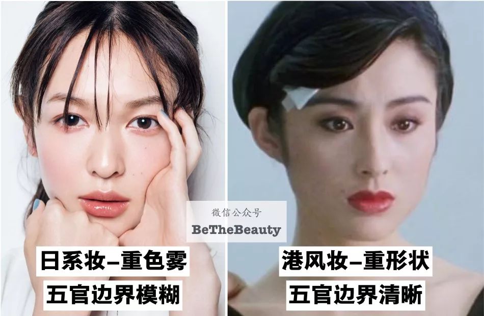 港风韵味十足,港风复古风情万种