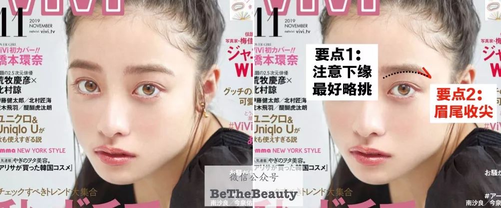 港风穿搭俏皮可爱,港风韵味十足