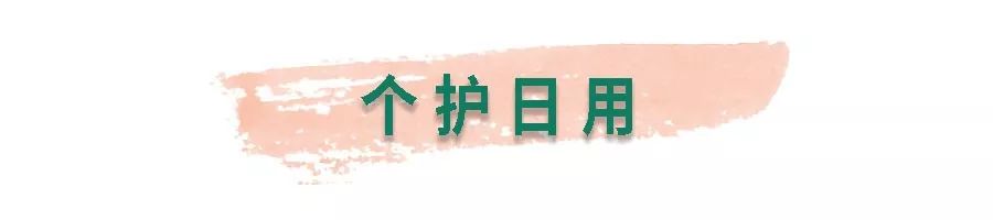 买买买活动,买买买省钱攻略合集