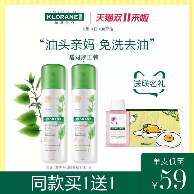 买买买活动,买买买省钱攻略合集