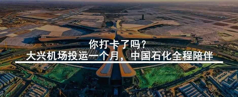 6折加油卡优惠,6折油卡充值靠谱吗