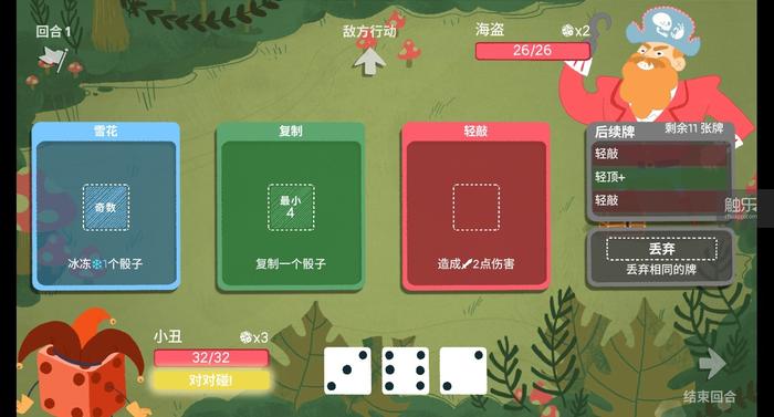 万圣节十大必玩游戏,万圣节玩的活动游戏