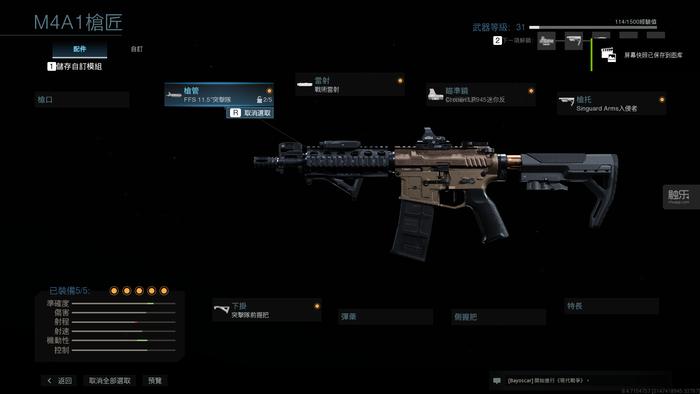 万圣节十大必玩游戏,万圣节玩的活动游戏