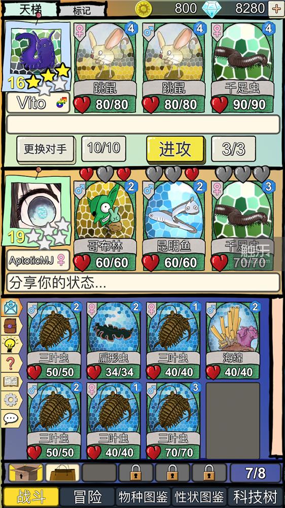 万圣节十大必玩游戏,万圣节玩的活动游戏